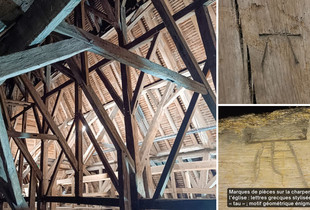 La charpente de l'&eacute;glise Saint-Pierre &agrave; Chartres