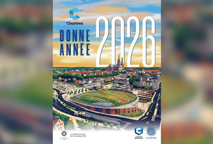 Bonne année 2026 ! Bonne année 2026 !