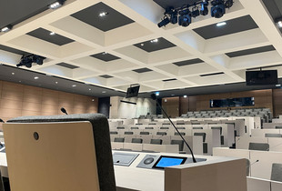 H&eacute;micyle o&ugrave; se tient les conseils municipaux de la Ville de Chartres