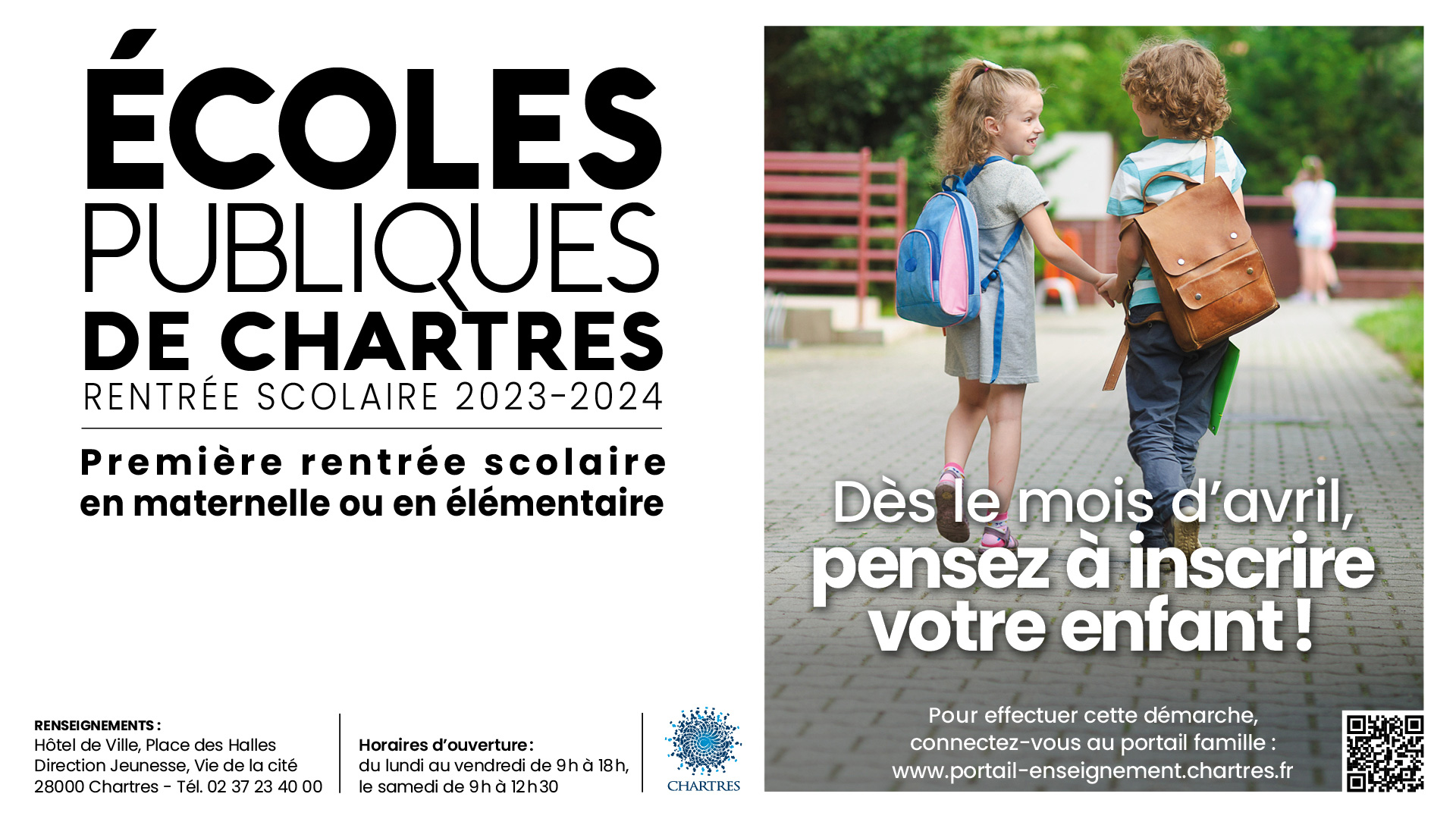 Rentrée scolaire 2023-2024 : inscription à l'école primaire 