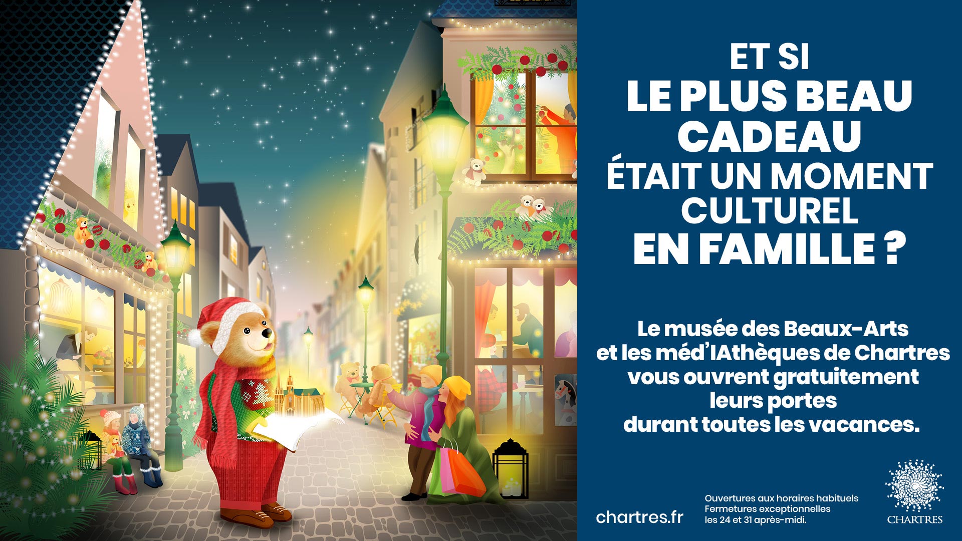 Gratuité du musée et des équipements culturels pendant les vacances de Noël Gratuité du musée et des équipements culturels pendant les vacances de Noël