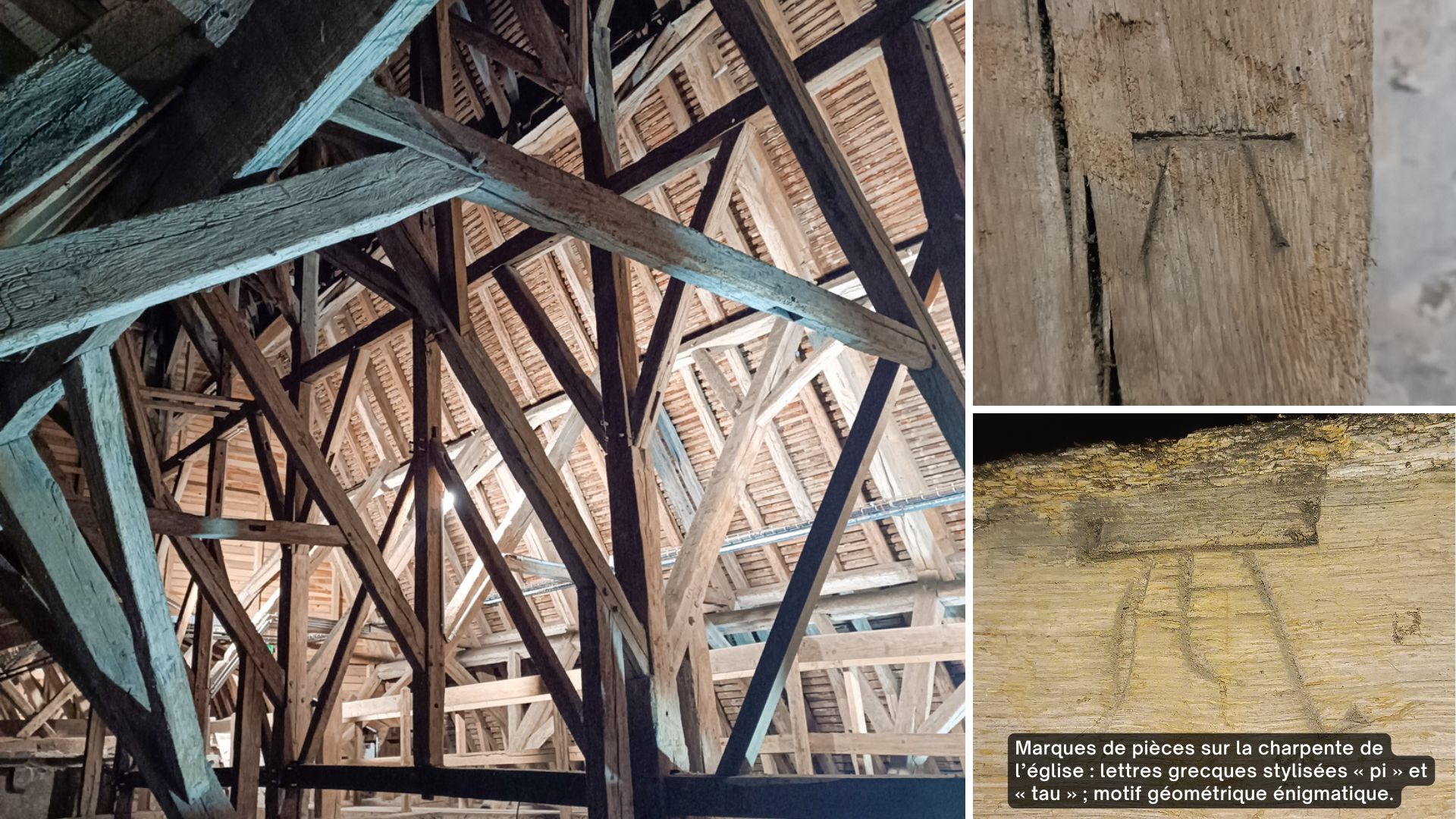La charpente de l'&eacute;glise Saint-Pierre &agrave; Chartres